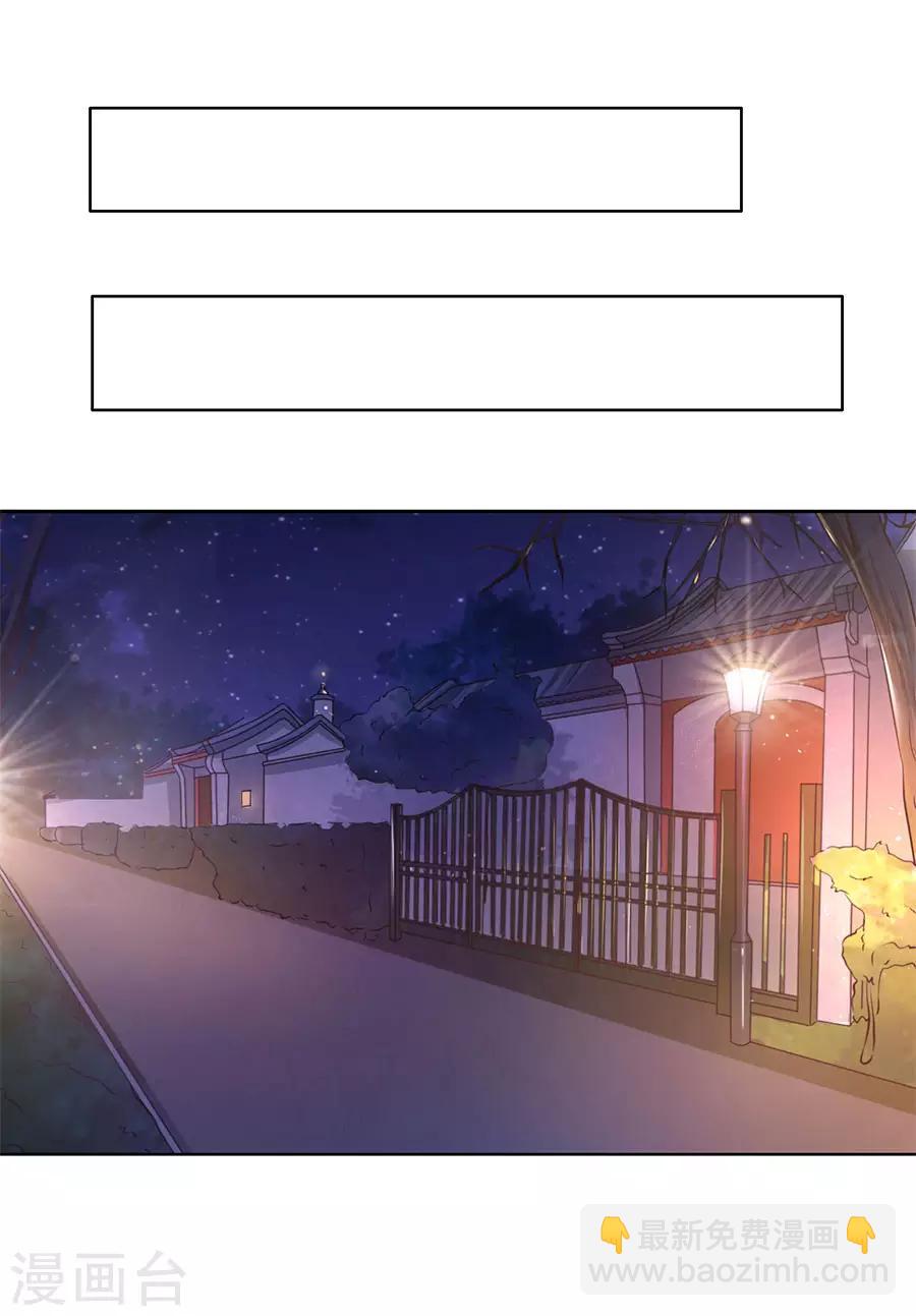第145话-第146话