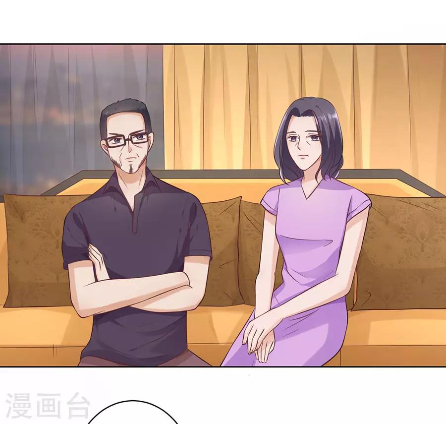 第145话-第146话