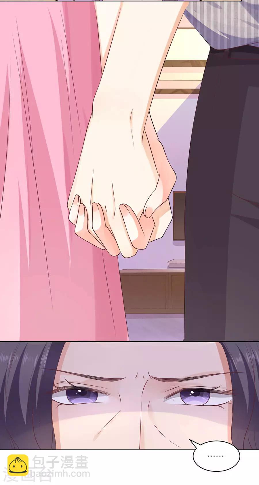 第145话-第146话