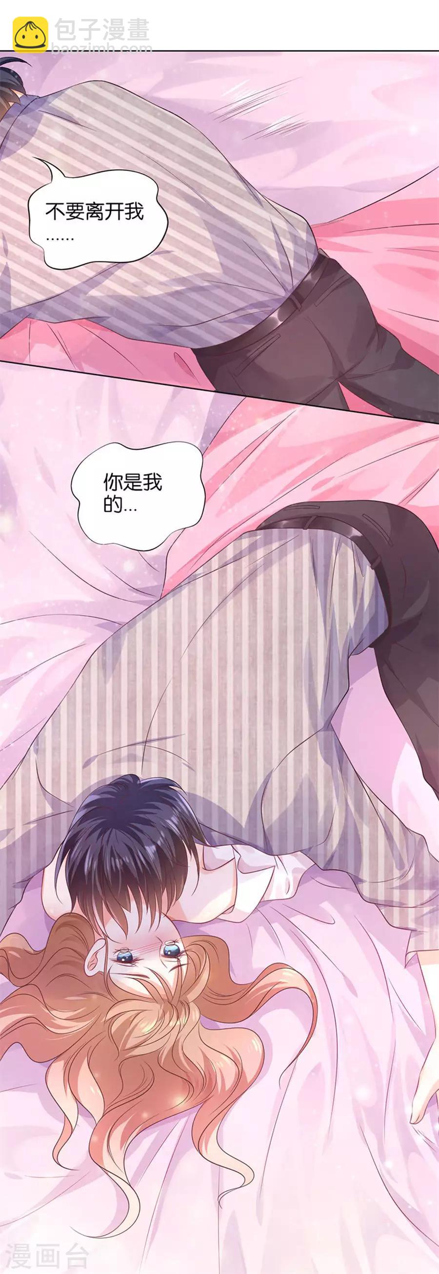第147话-第148话