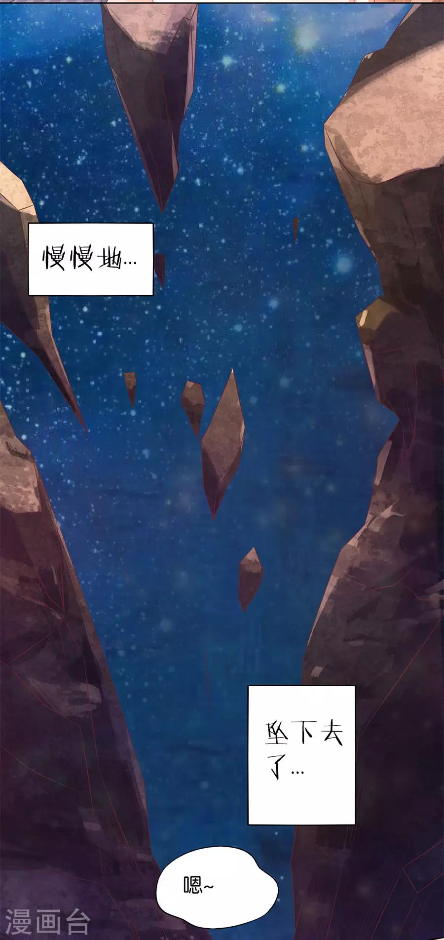 第147话-第148话