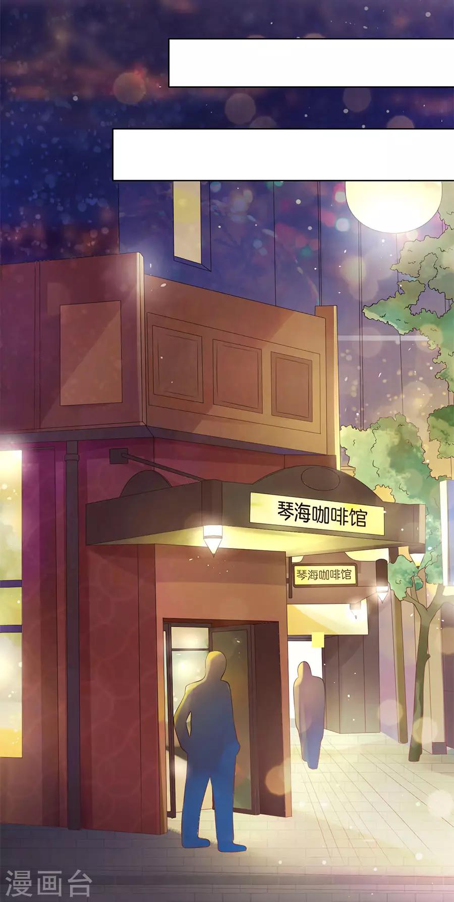 第147话-第148话