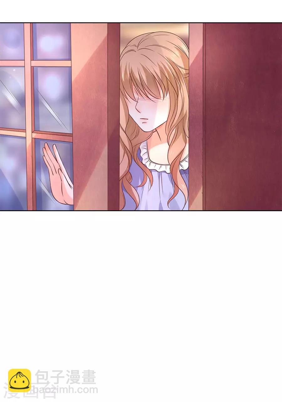 第147话-第148话