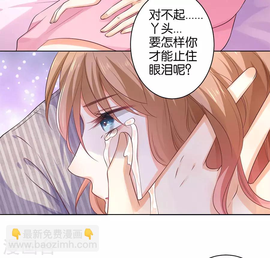 第147话-第148话