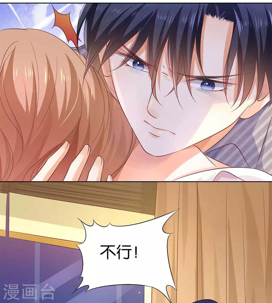 第147话-第148话