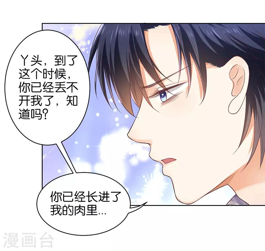 第147话-第148话