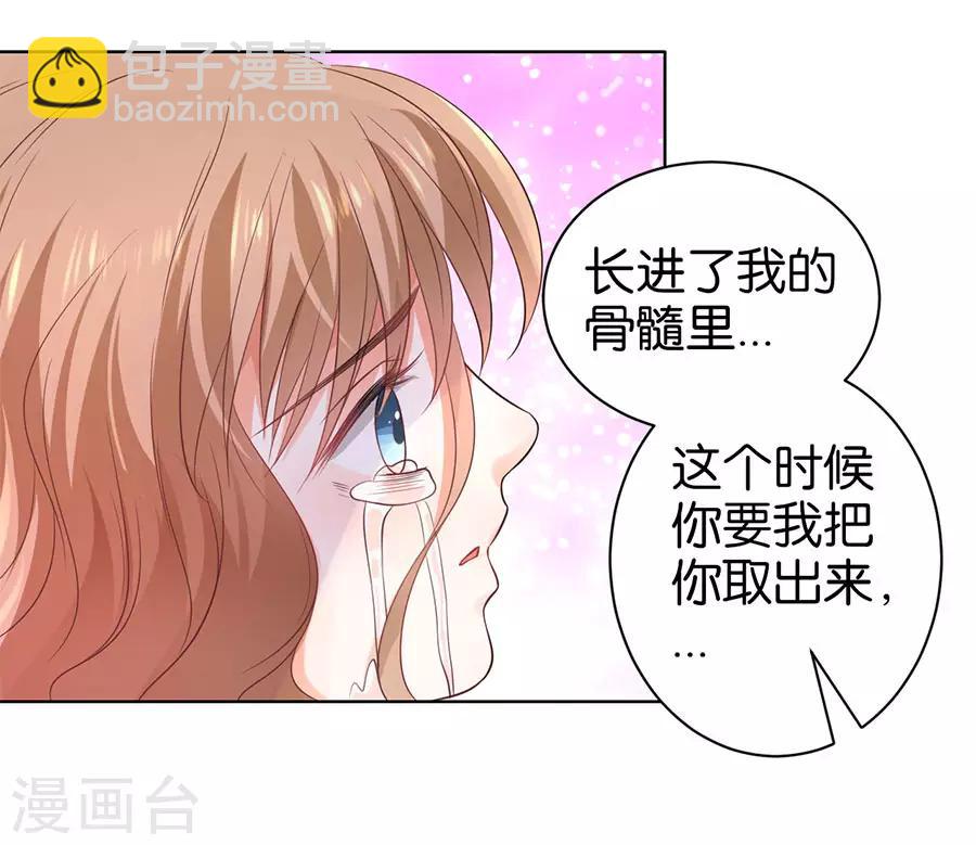 第147话-第148话