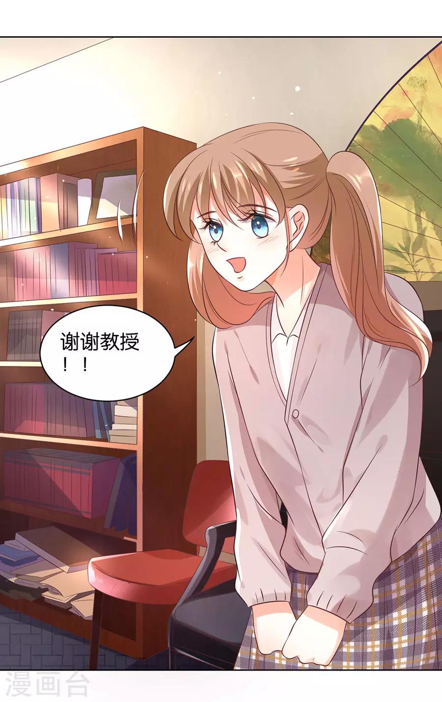 第149话-第150话