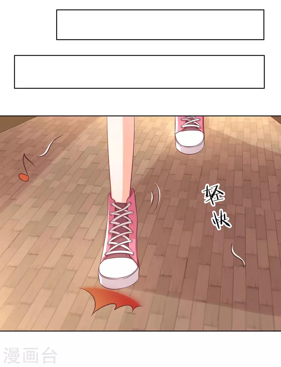 第149话-第150话
