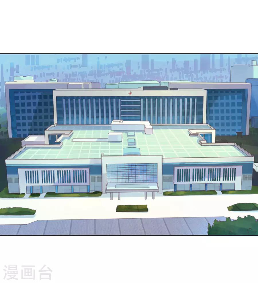 第149话-第150话