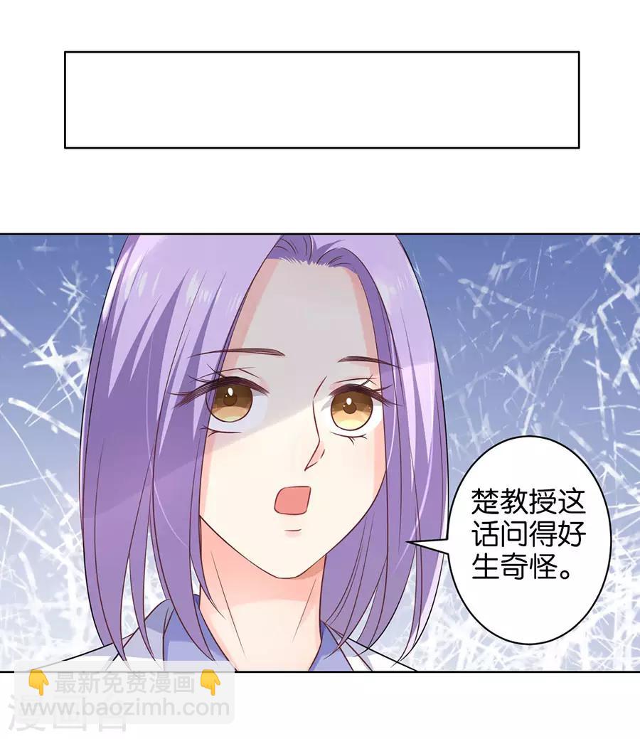第149话-第150话