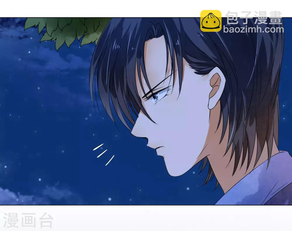 第16话-第16话