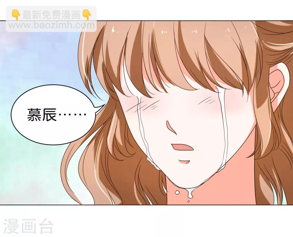 第16话-第16话