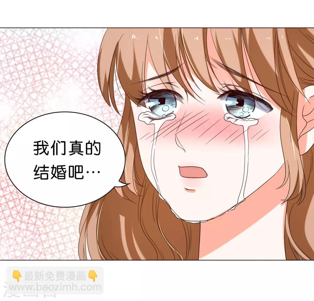 第16话-第16话