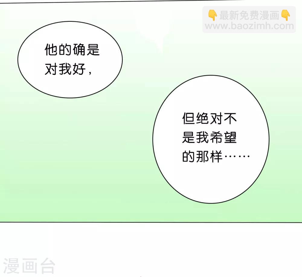 第16话-第16话