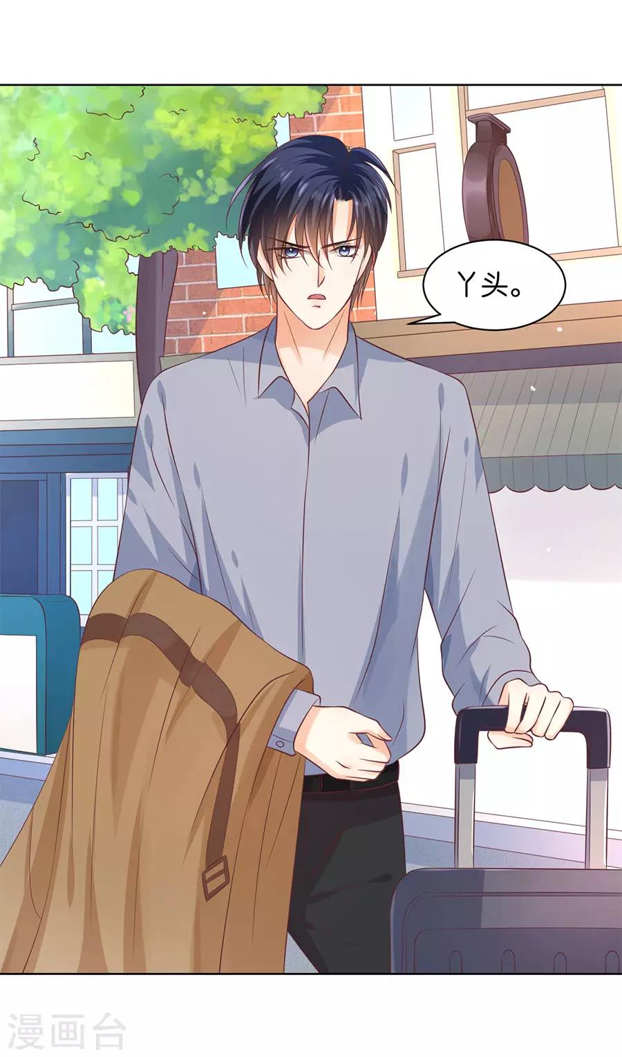 第151话-第152话