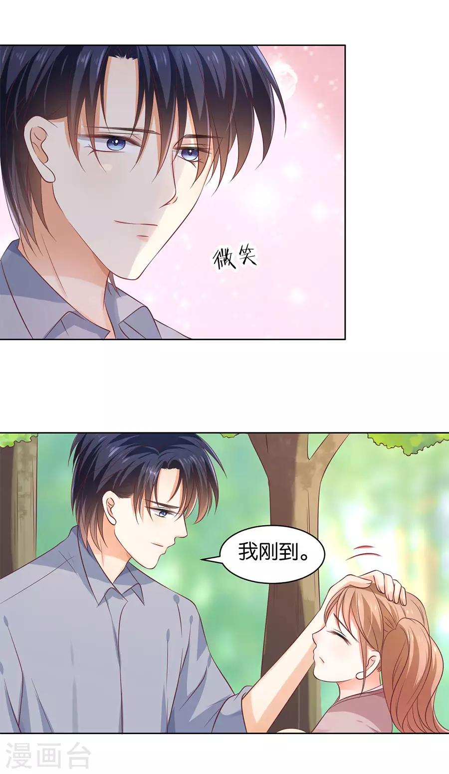 第151话-第152话