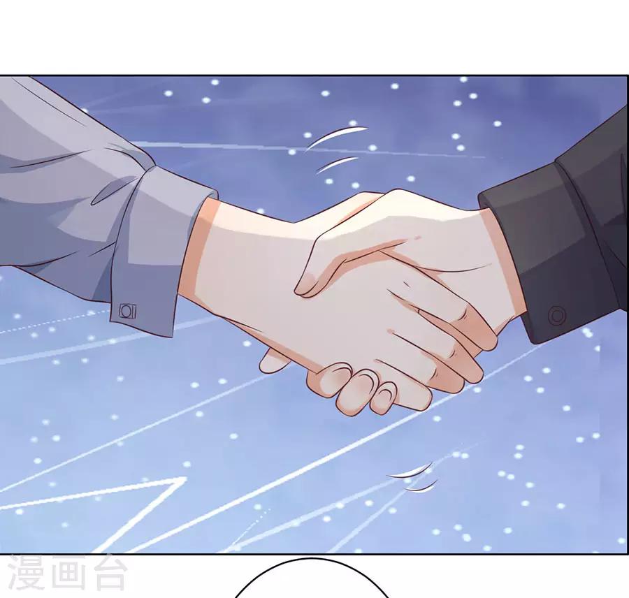 第151话-第152话