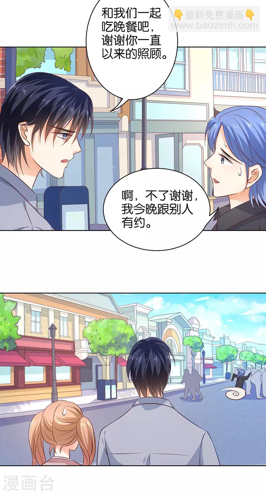 第151话-第152话