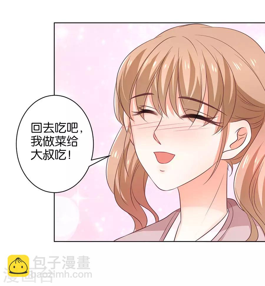 第151话-第152话