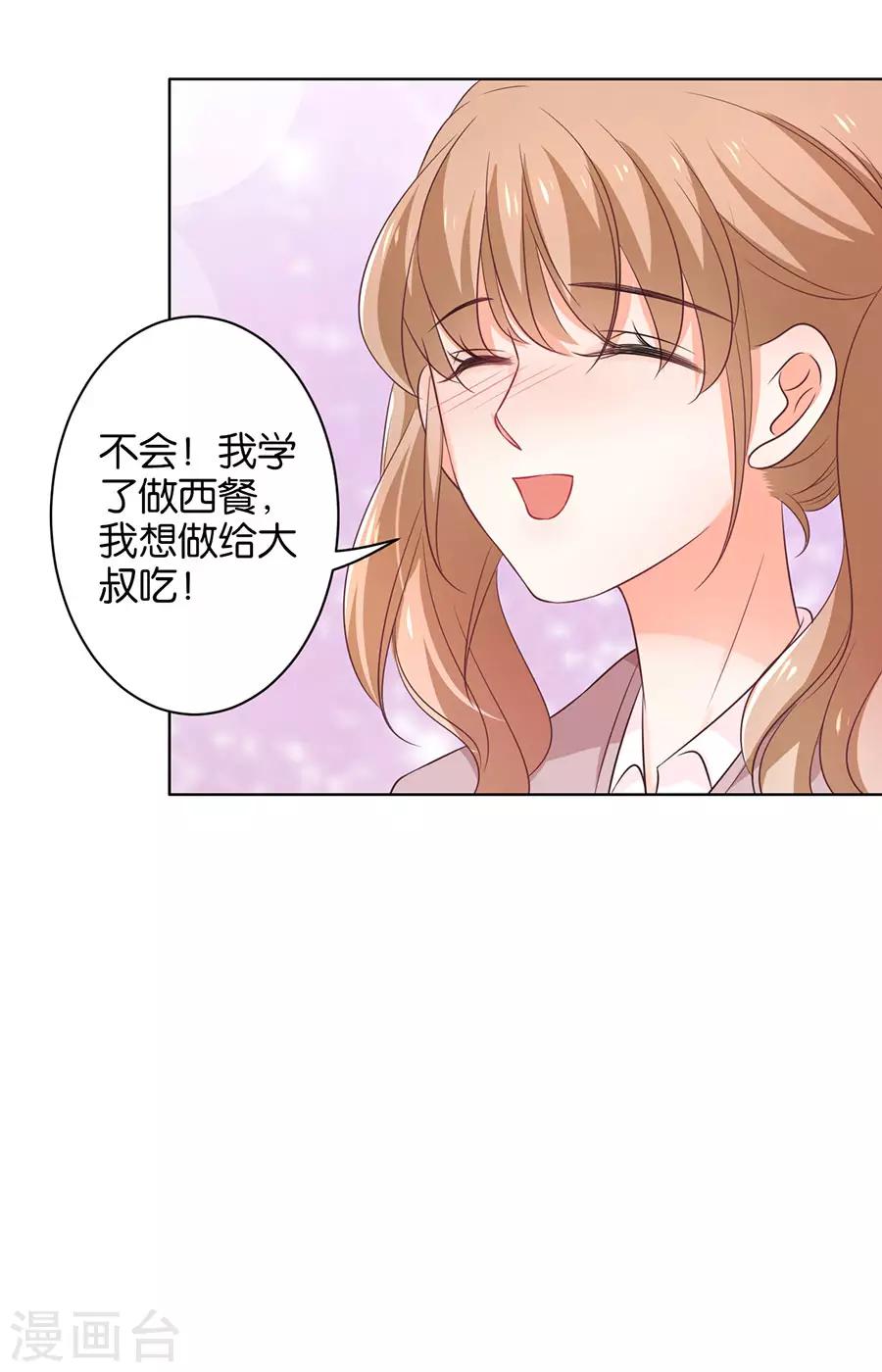 第151话-第152话