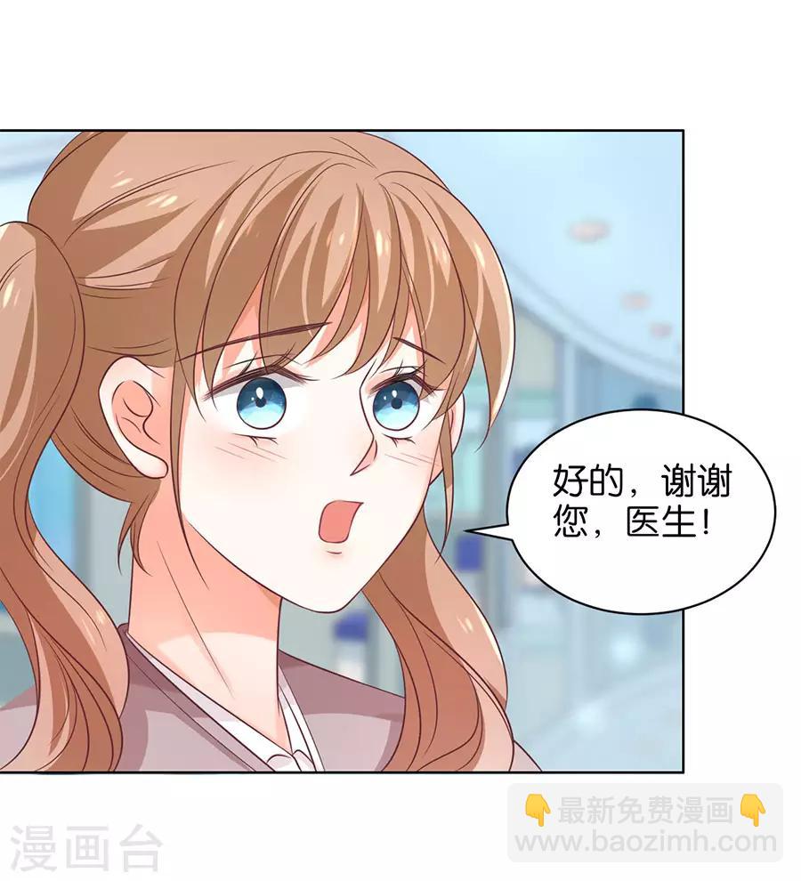 第151话-第152话