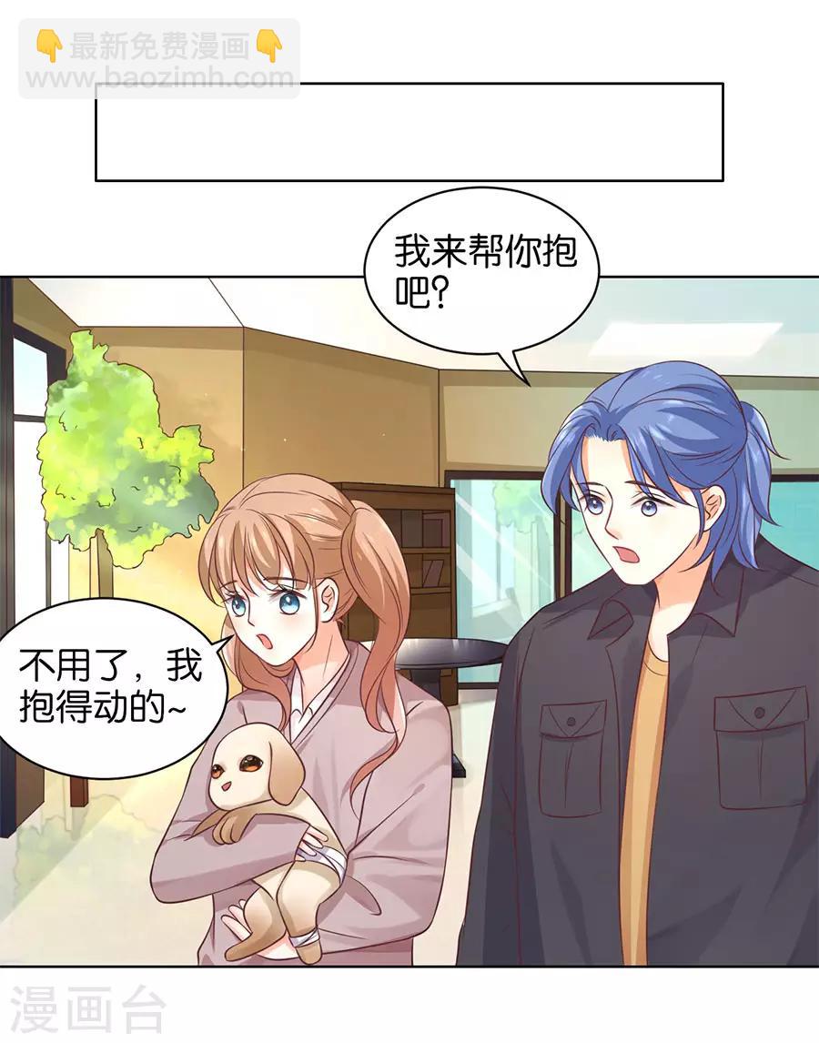 第151话-第152话