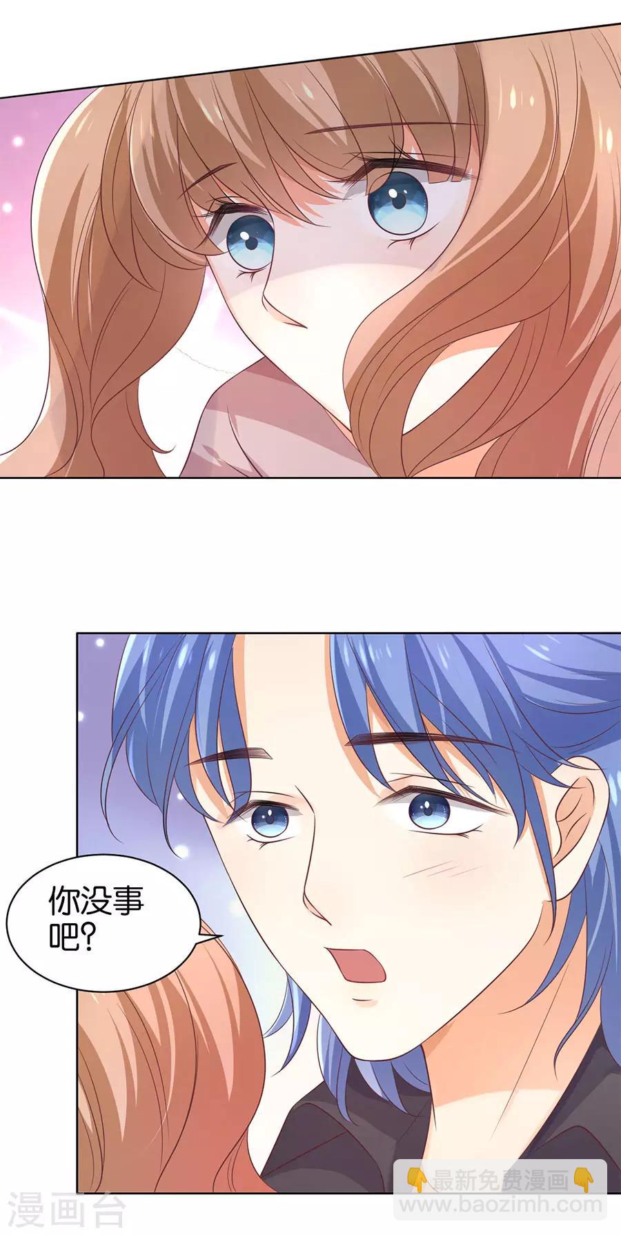 第151话-第152话