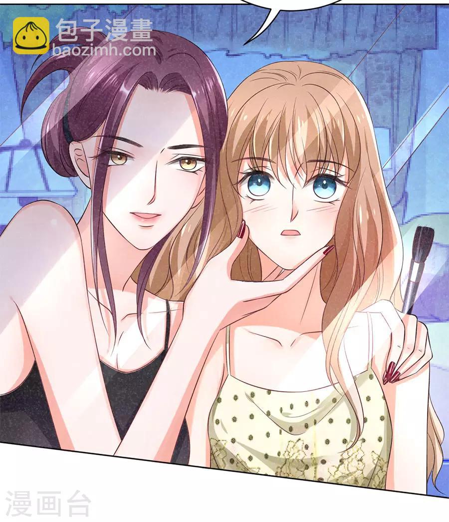 第153话-第154话
