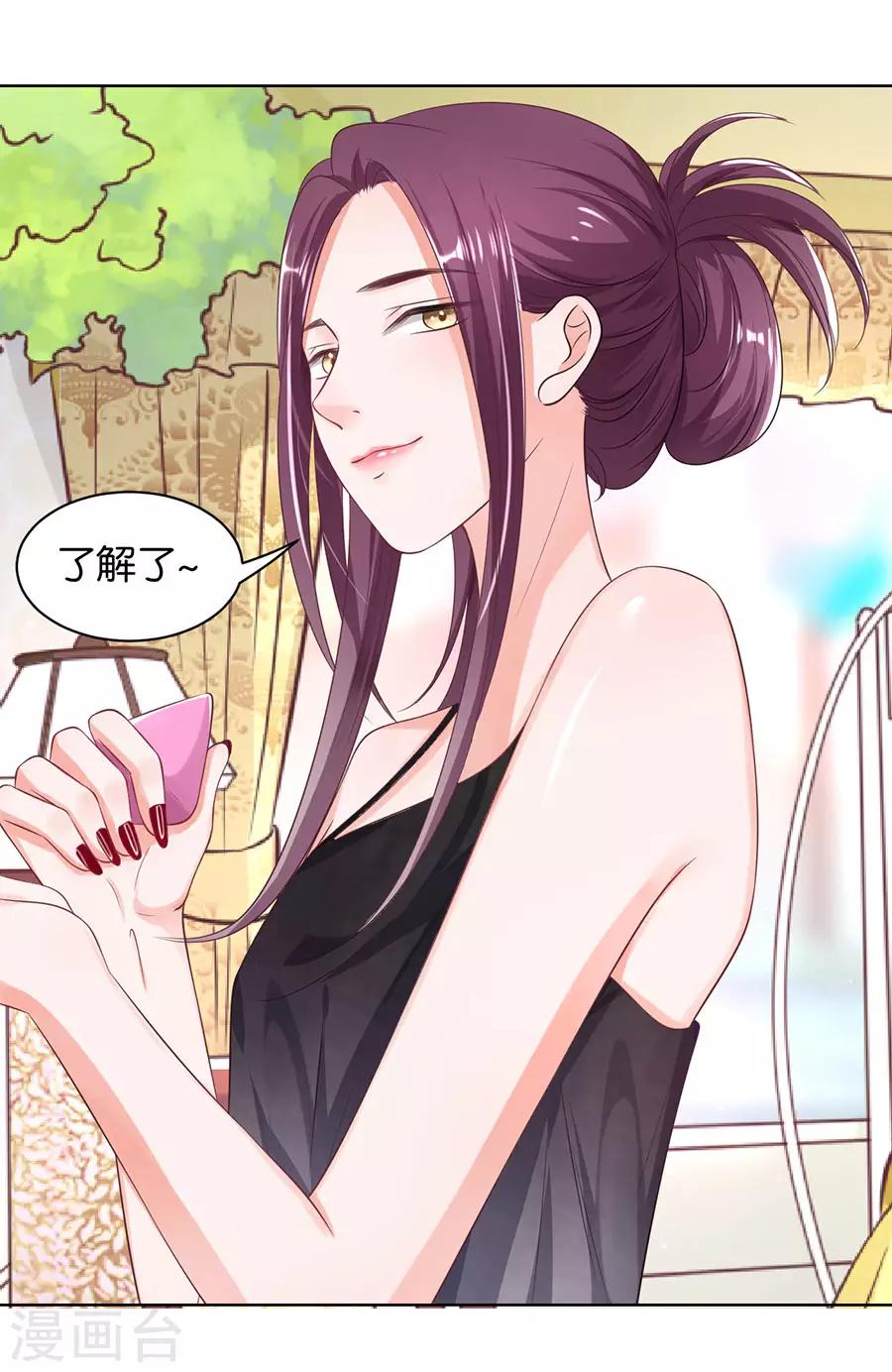 第153话-第154话