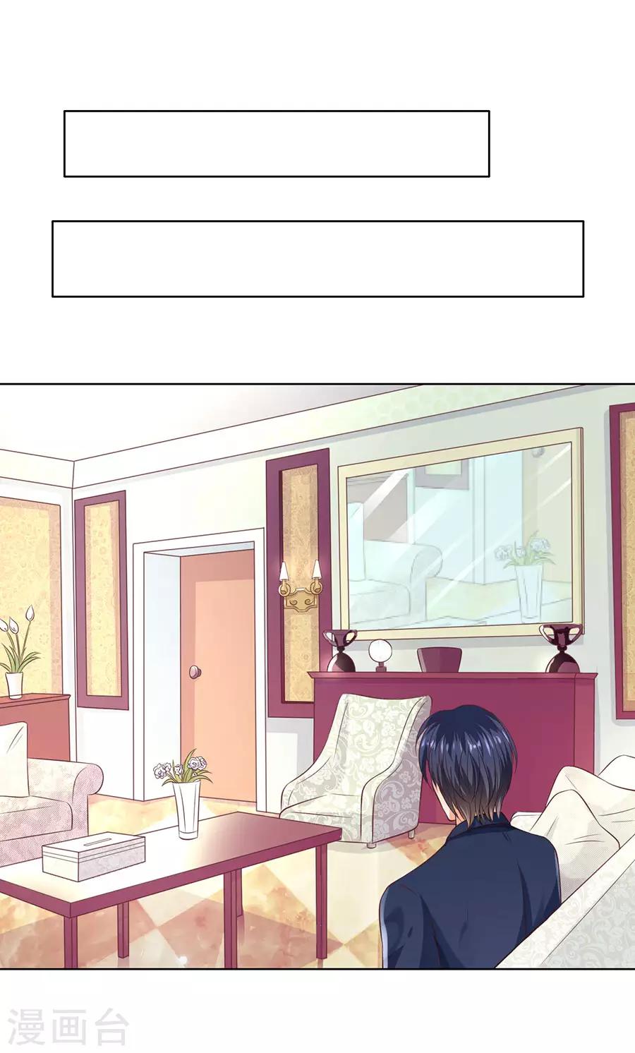 第153话-第154话