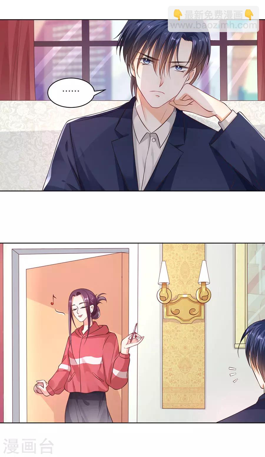 第153话-第154话
