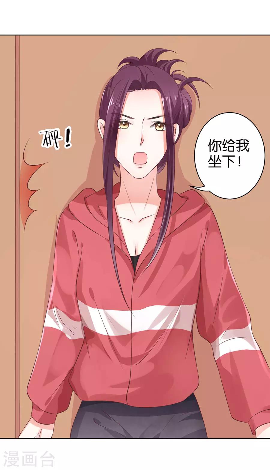 第153话-第154话