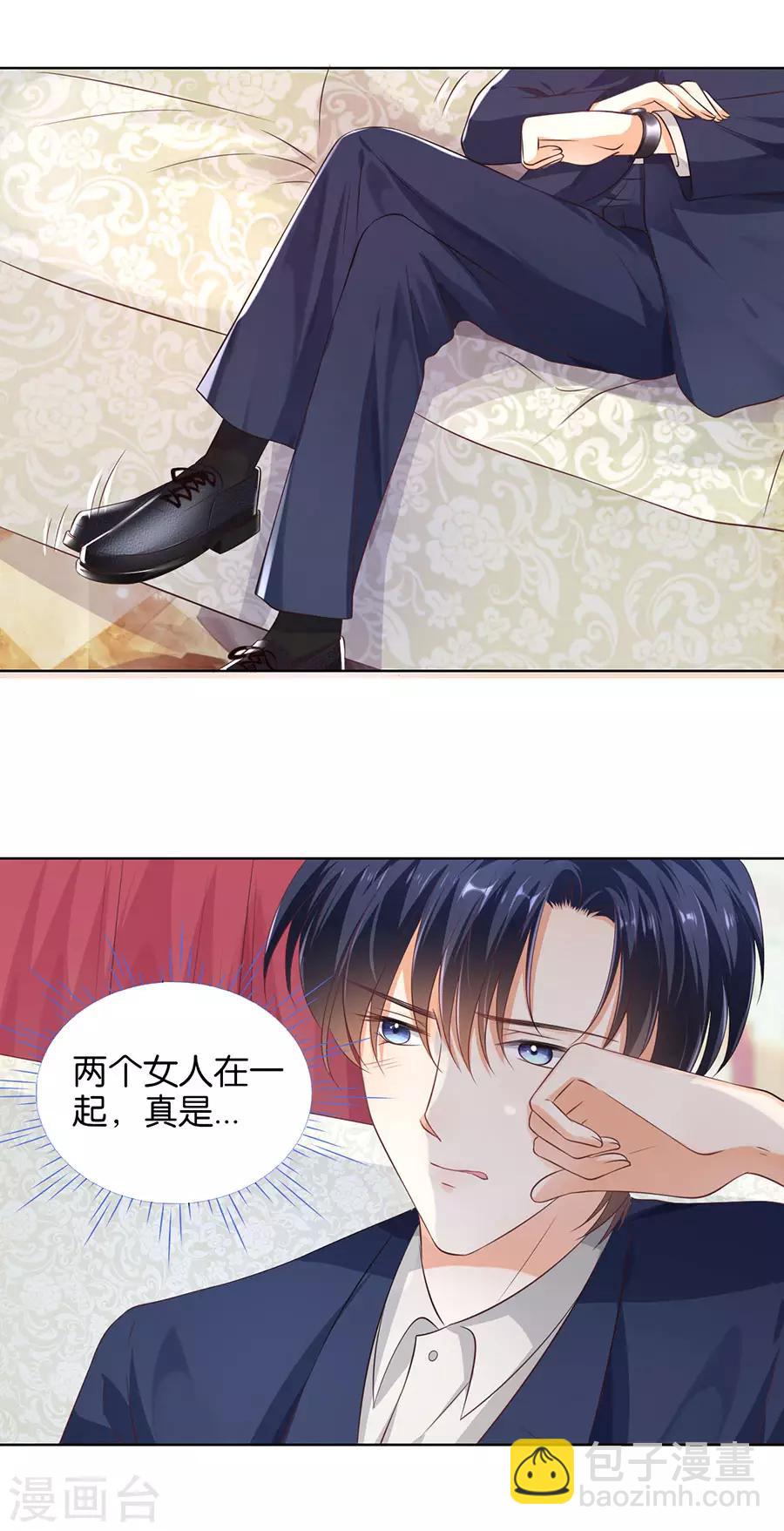 第153话-第154话