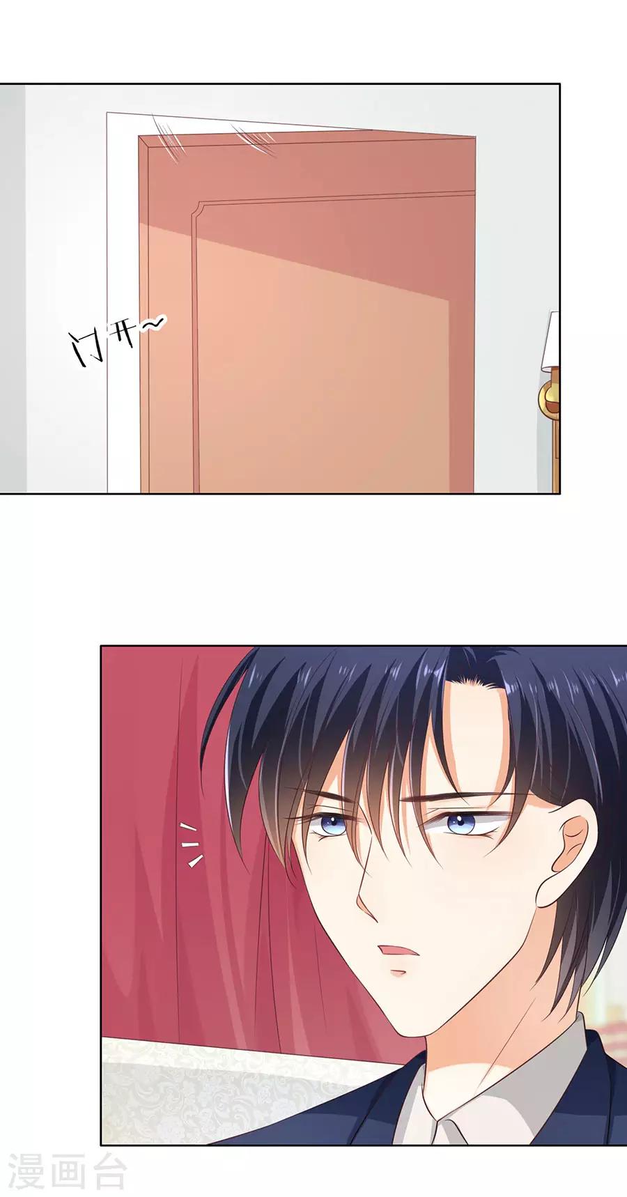 第153话-第154话