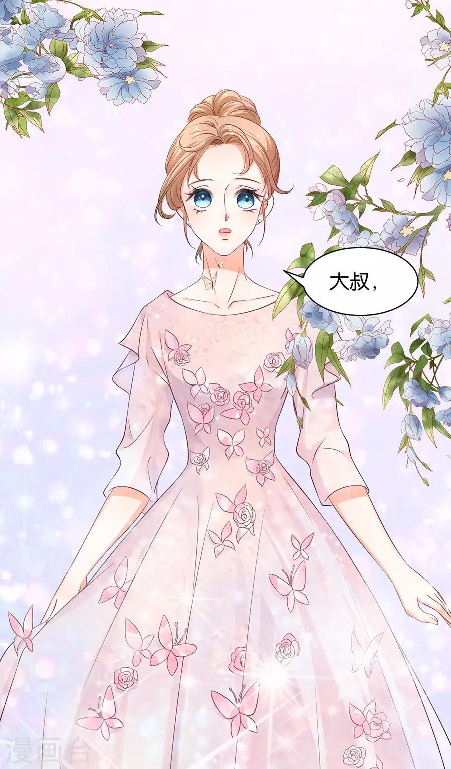 第153话-第154话