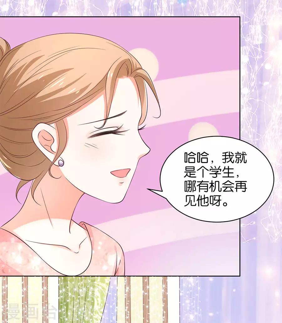 第155话-第156话