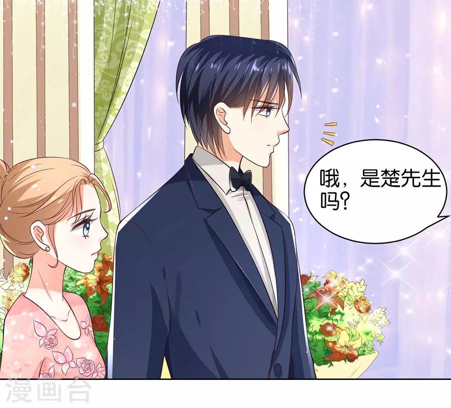第155话-第156话
