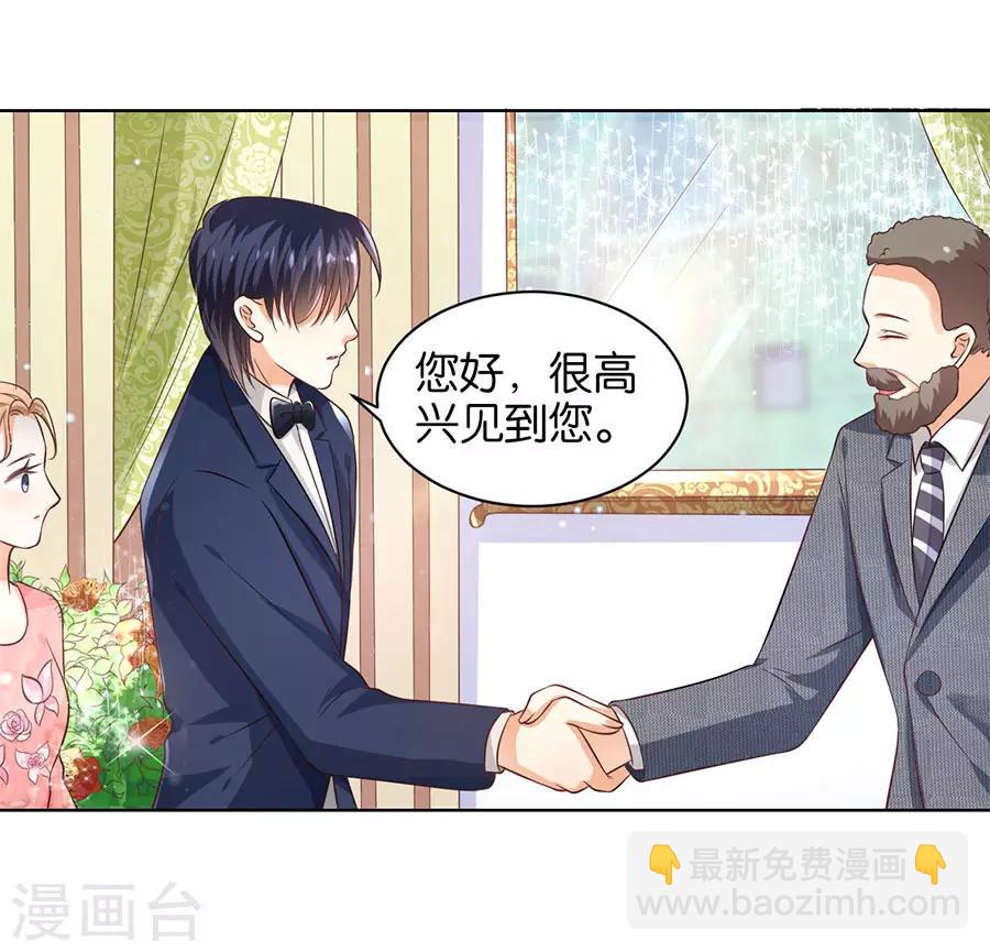 第155话-第156话
