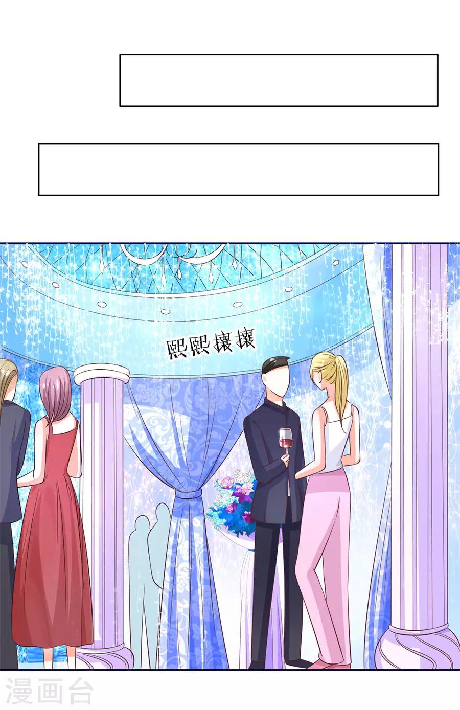 第155话-第156话