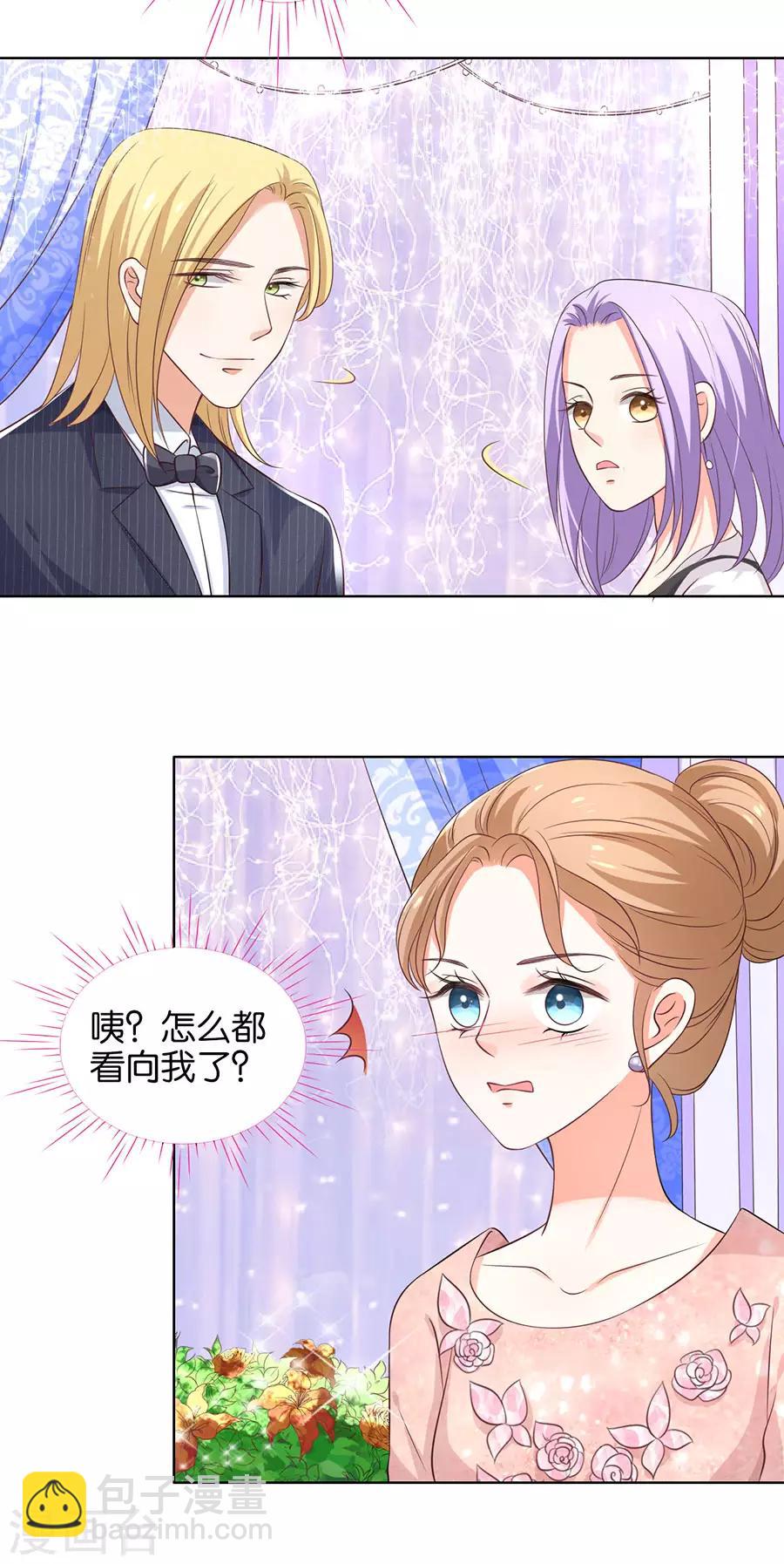 第155话-第156话