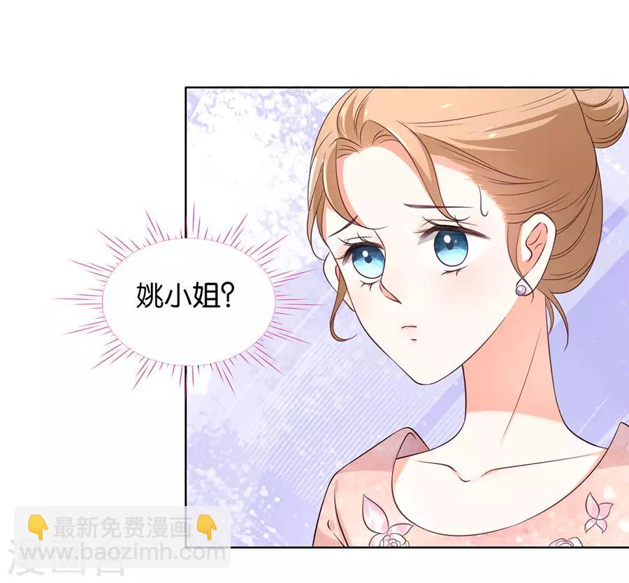 第155话-第156话