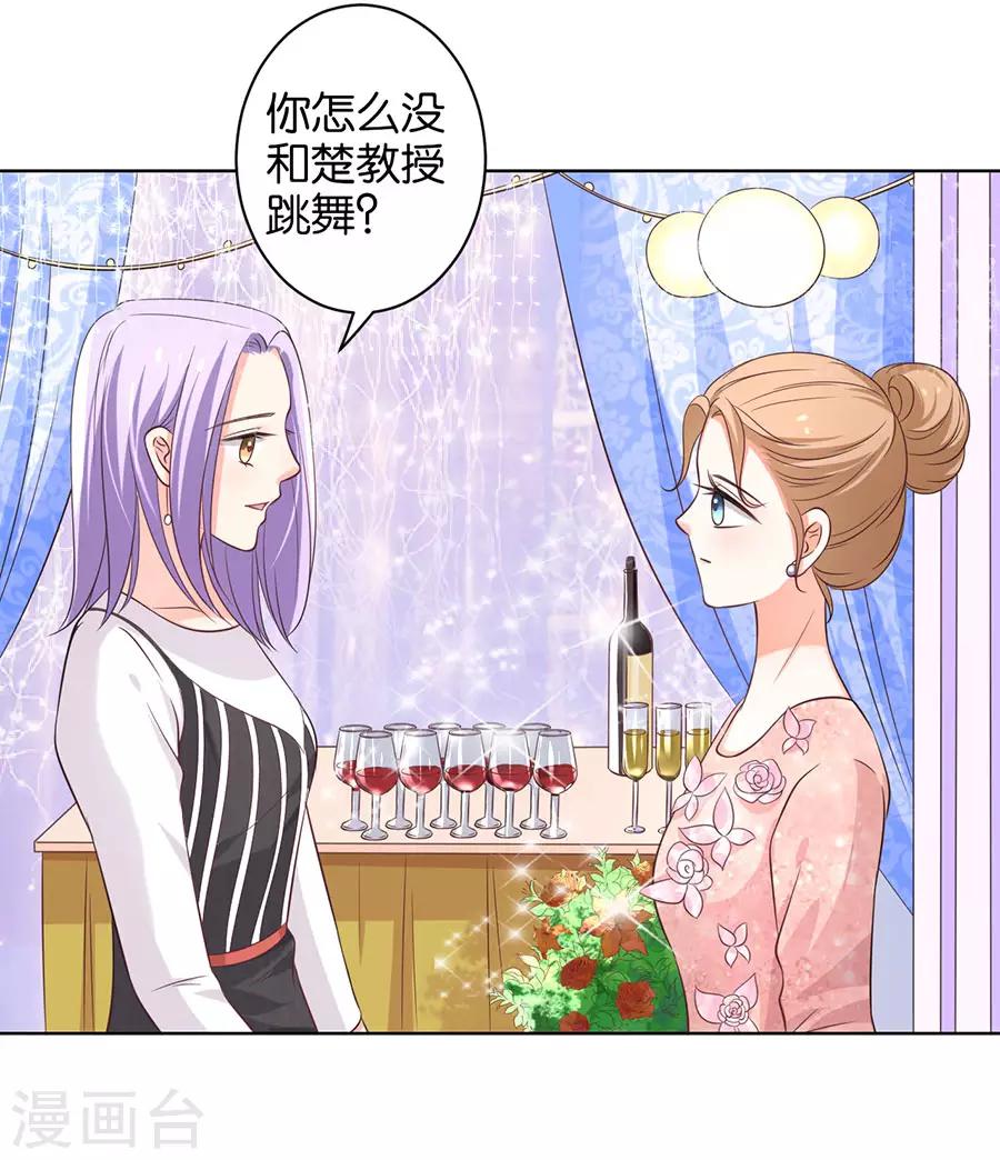 第155话-第156话