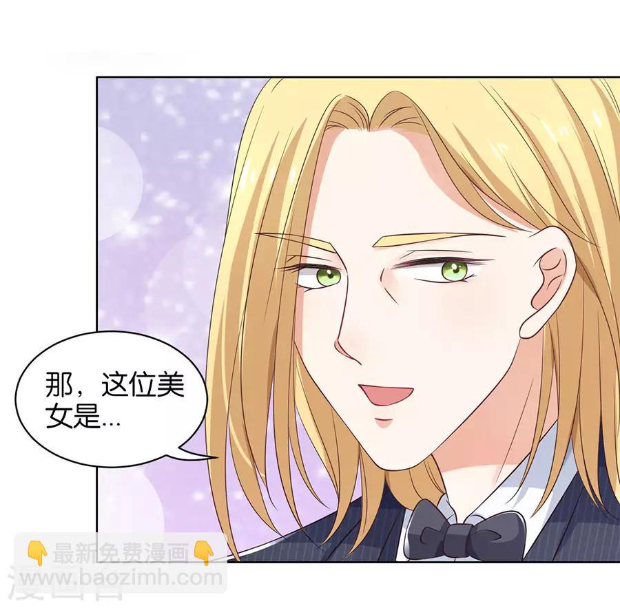 第155话-第156话