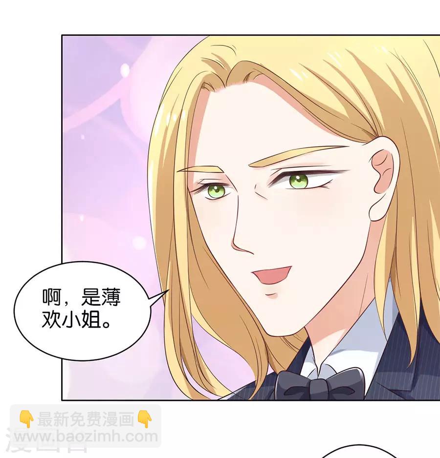 第155话-第156话