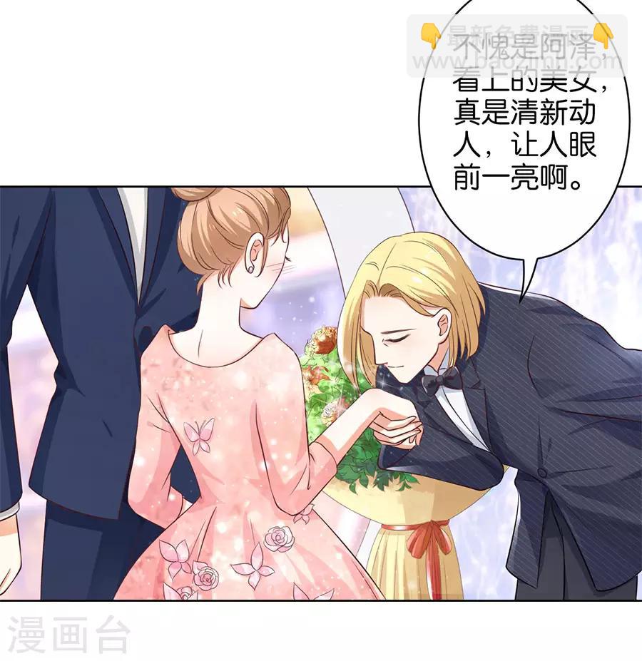 第155话-第156话