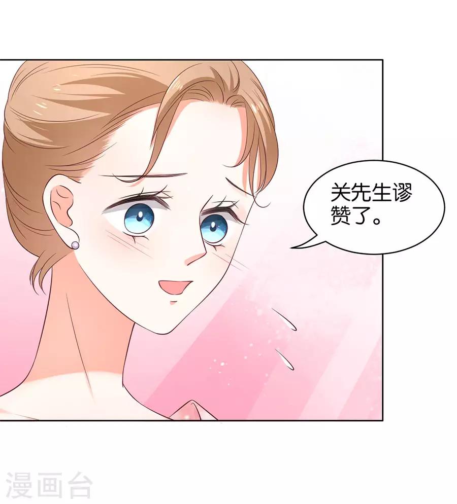第155话-第156话