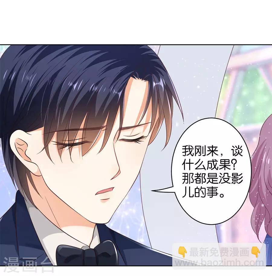 第155话-第156话