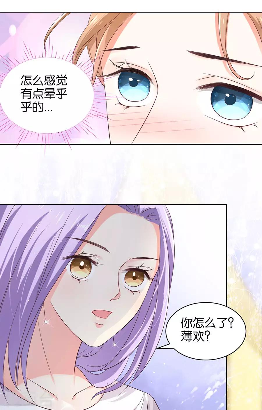 第157话-第158话