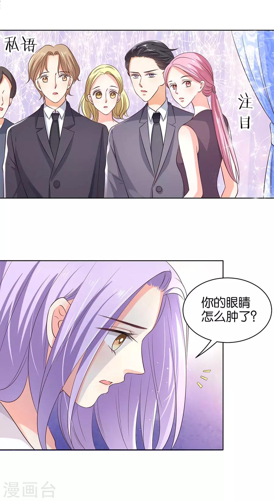 第157话-第158话
